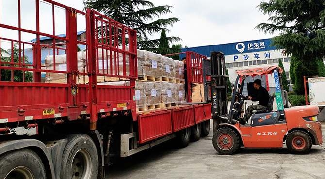 富策略bfball大白菜