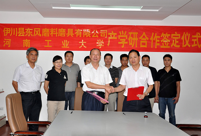 富策略bfball大白菜