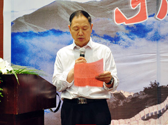 富策略bfball大白菜