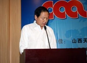 富策略bfball大白菜