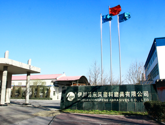 富策略bfball大白菜