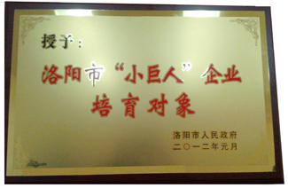 富策略bfball大白菜