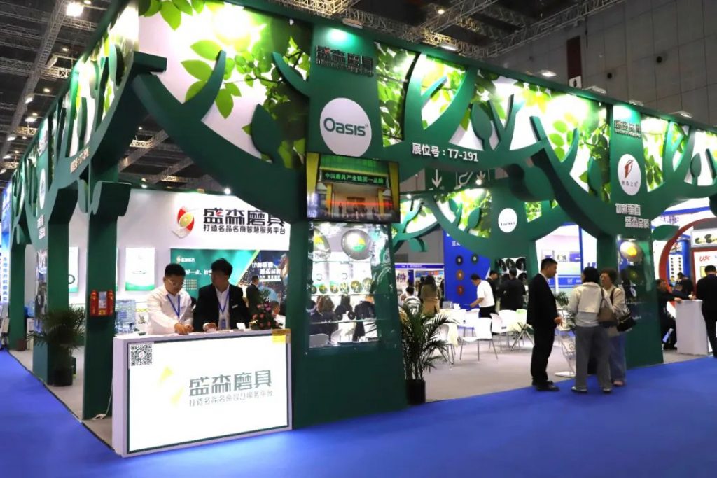 富策略bfball大白菜