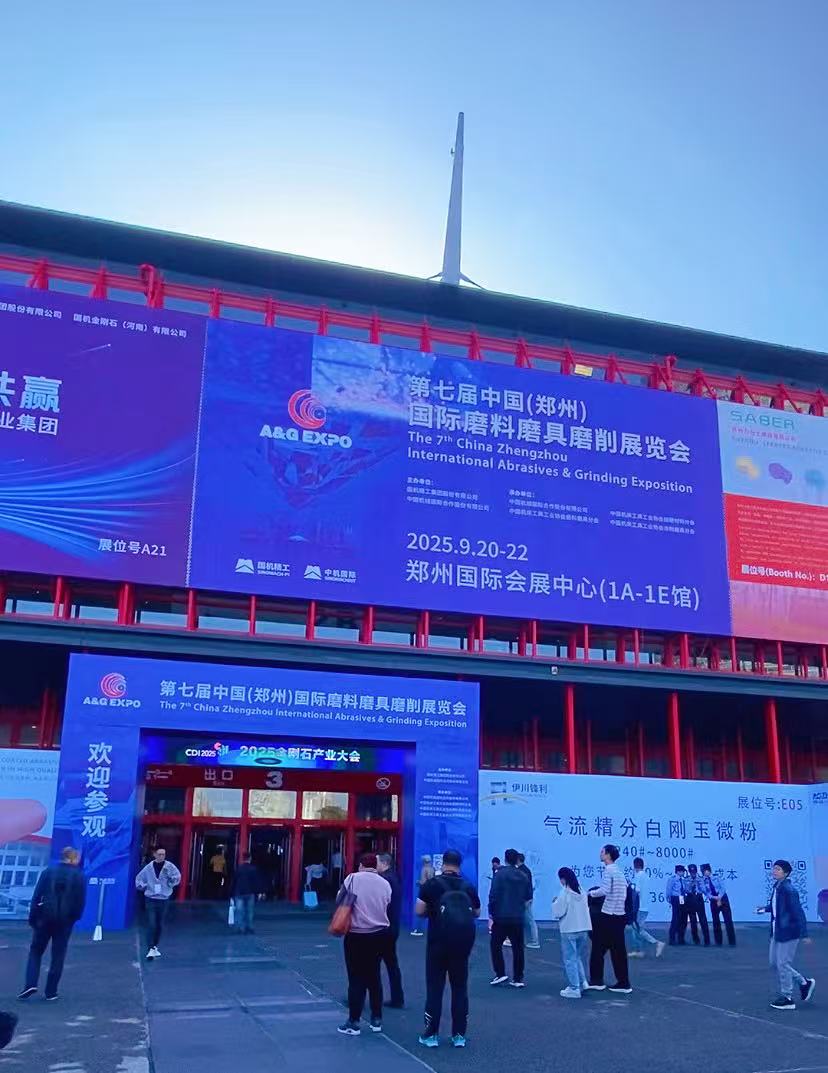 富策略bfball大白菜